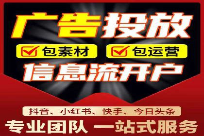 百度竞价包年推广助力企业打造核心竞争力